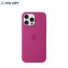 Silicone Case For iPhone - Image 2