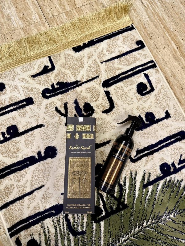Kaba's Kiswah spray 400ml - Image 2