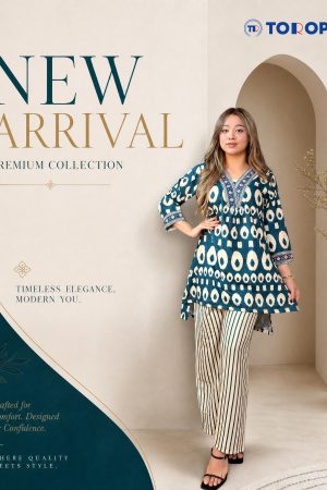 City Sleek Ikat Print Co-ord Set – Tunic & Palazzo Pants